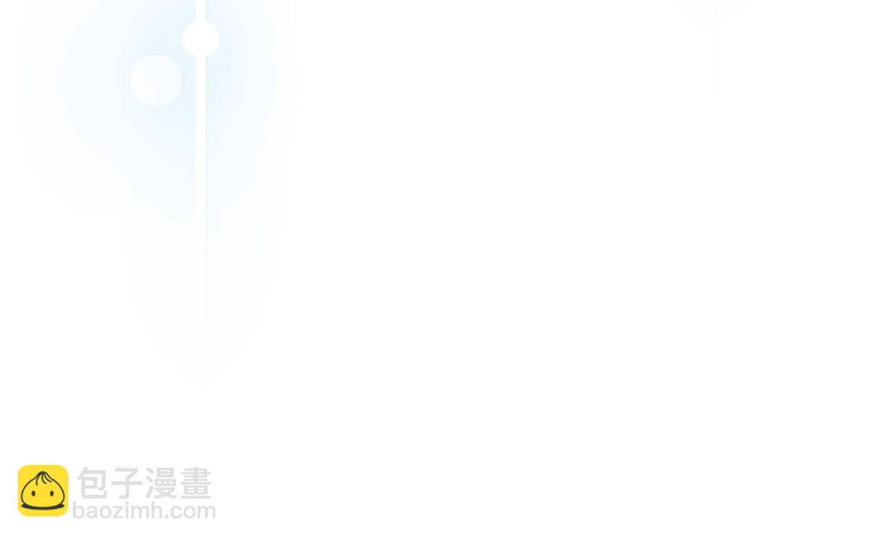 第127话 离开皇室19