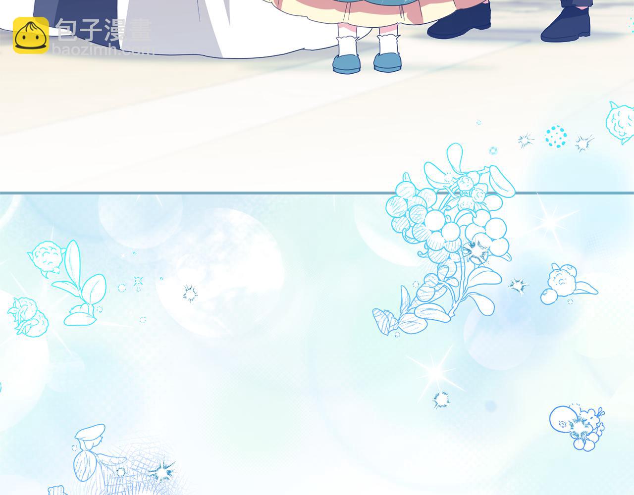 第127话 离开皇室218
