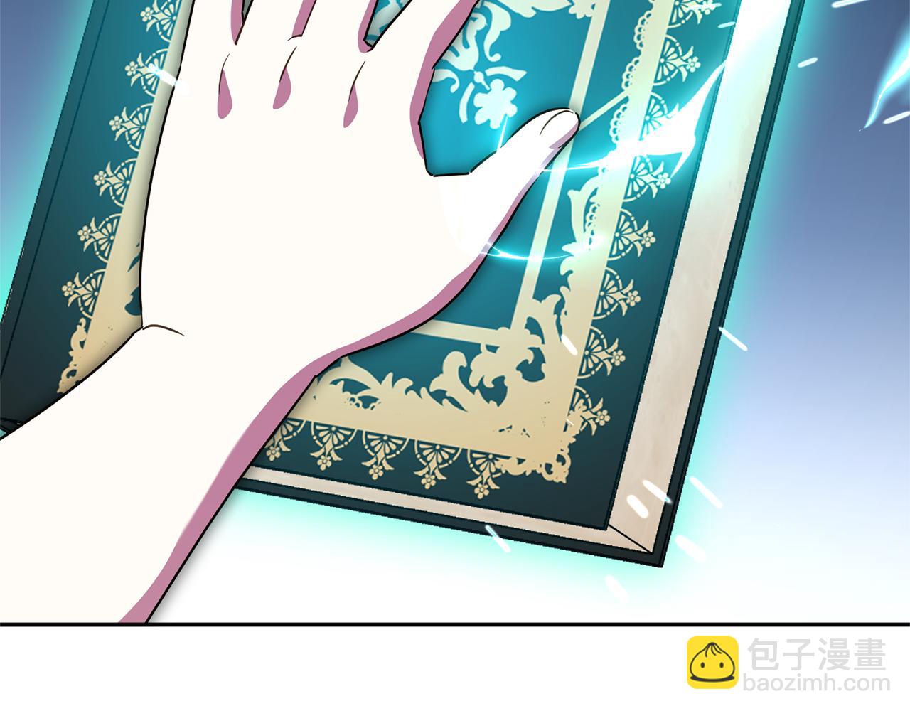 第127话 离开皇室232
