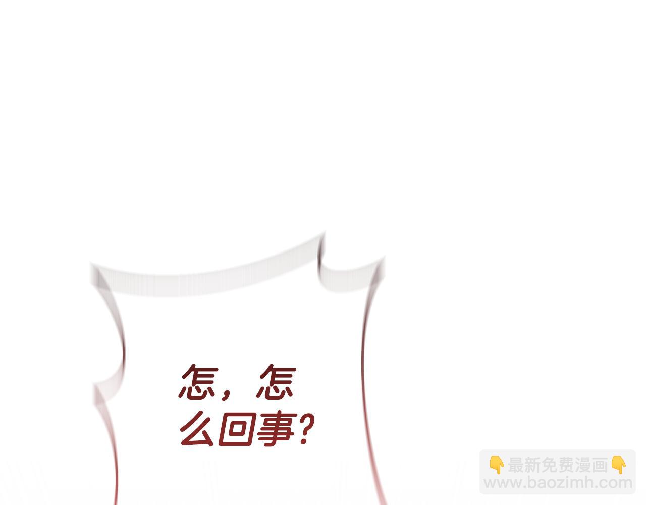 第127话 离开皇室236
