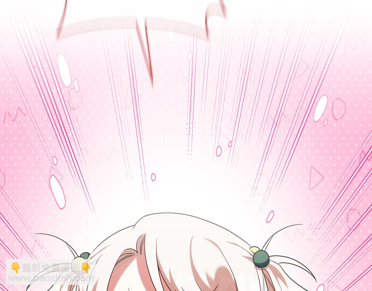 第127话 离开皇室237