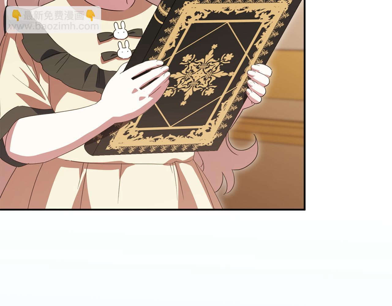 第127话 离开皇室251