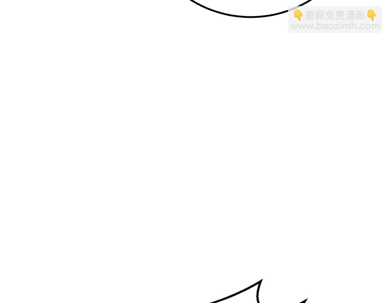 第127话 离开皇室3
