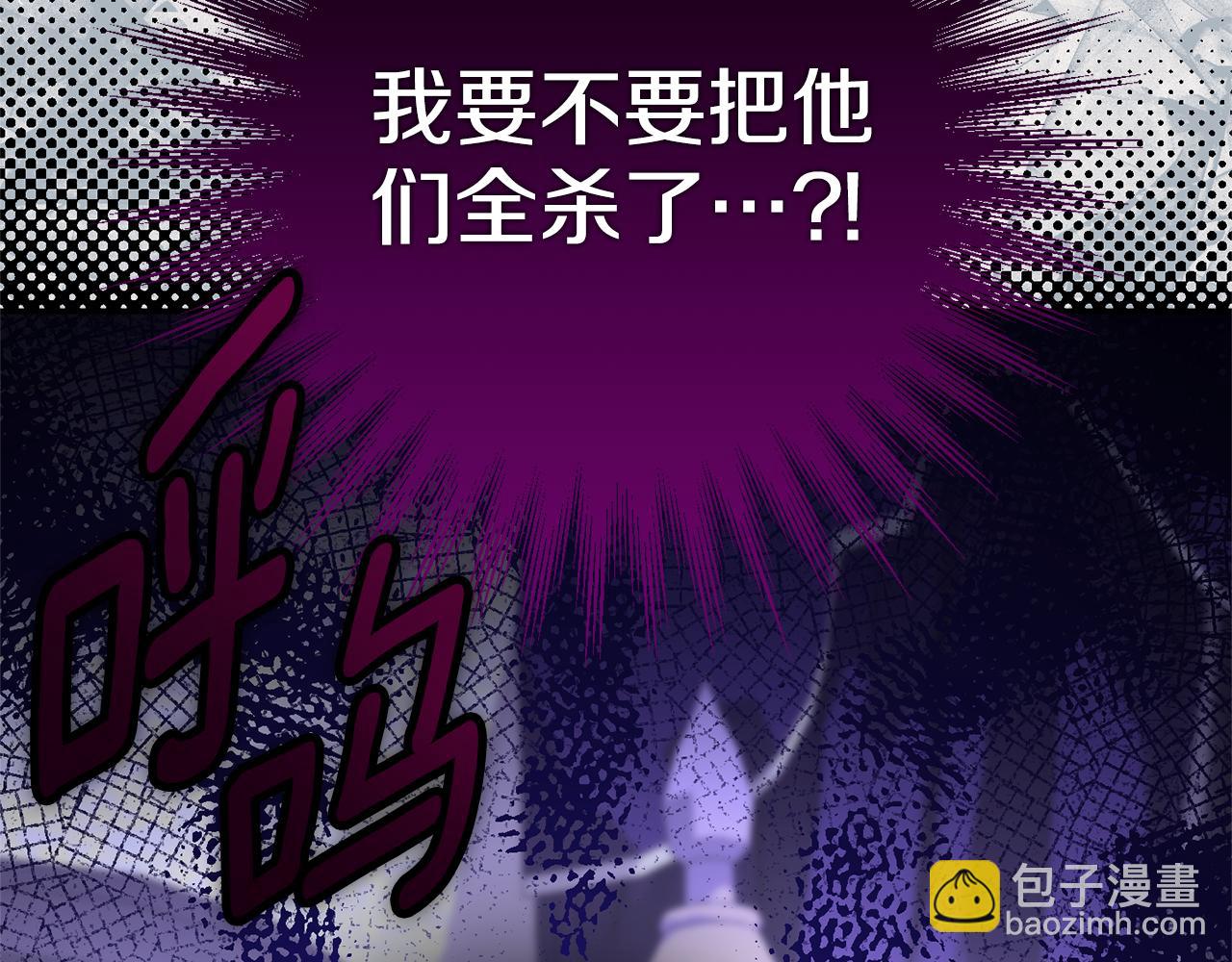 第127话 离开皇室39
