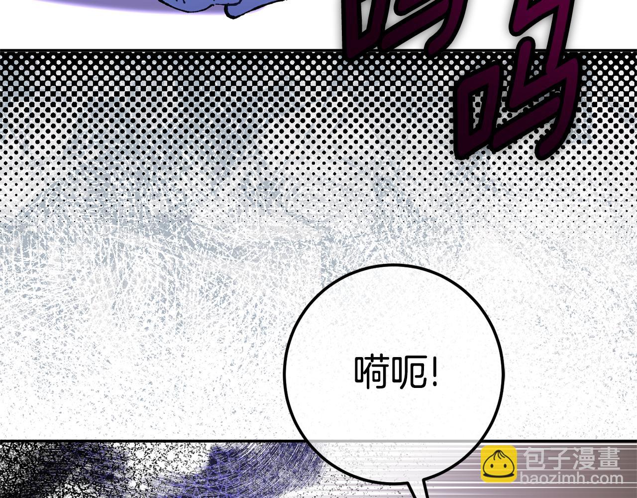 第127话 离开皇室42