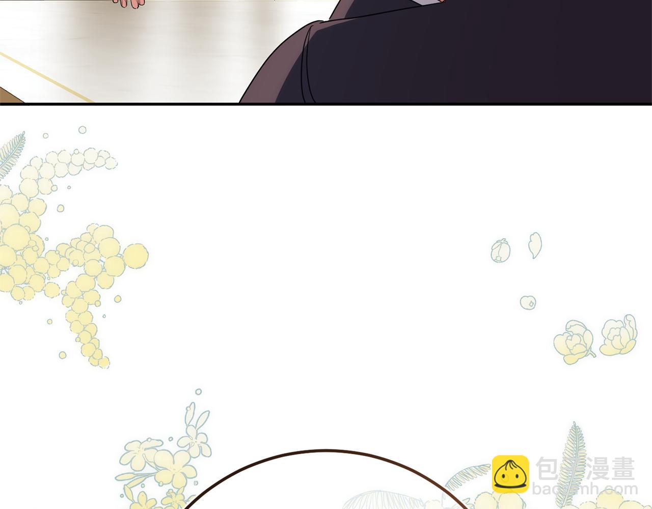 第127话 离开皇室64