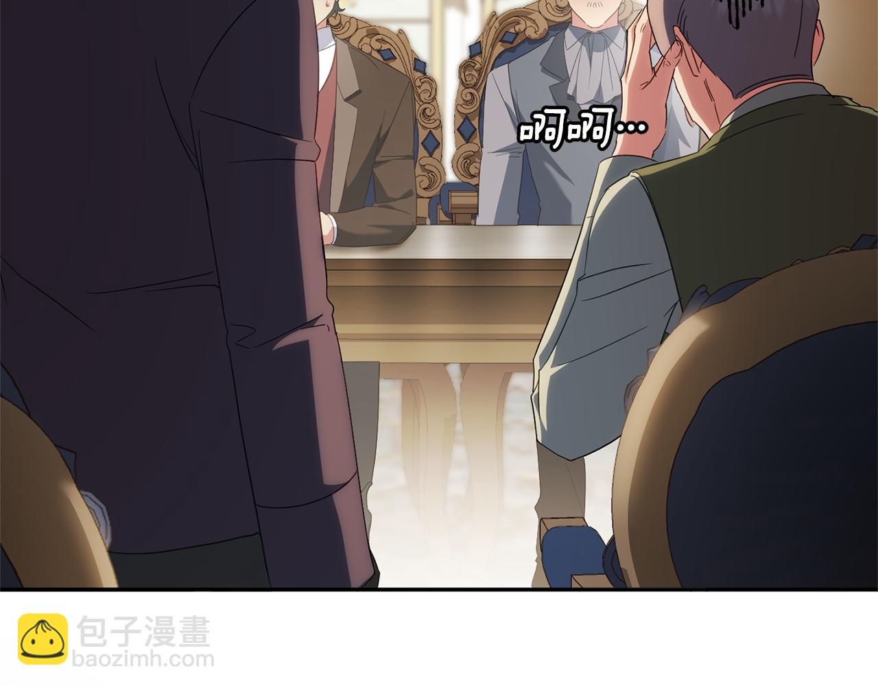 第127话 离开皇室90