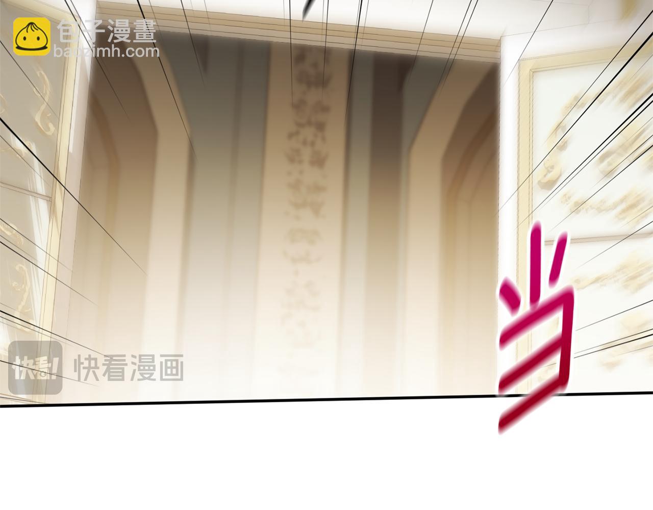 第127话 离开皇室97