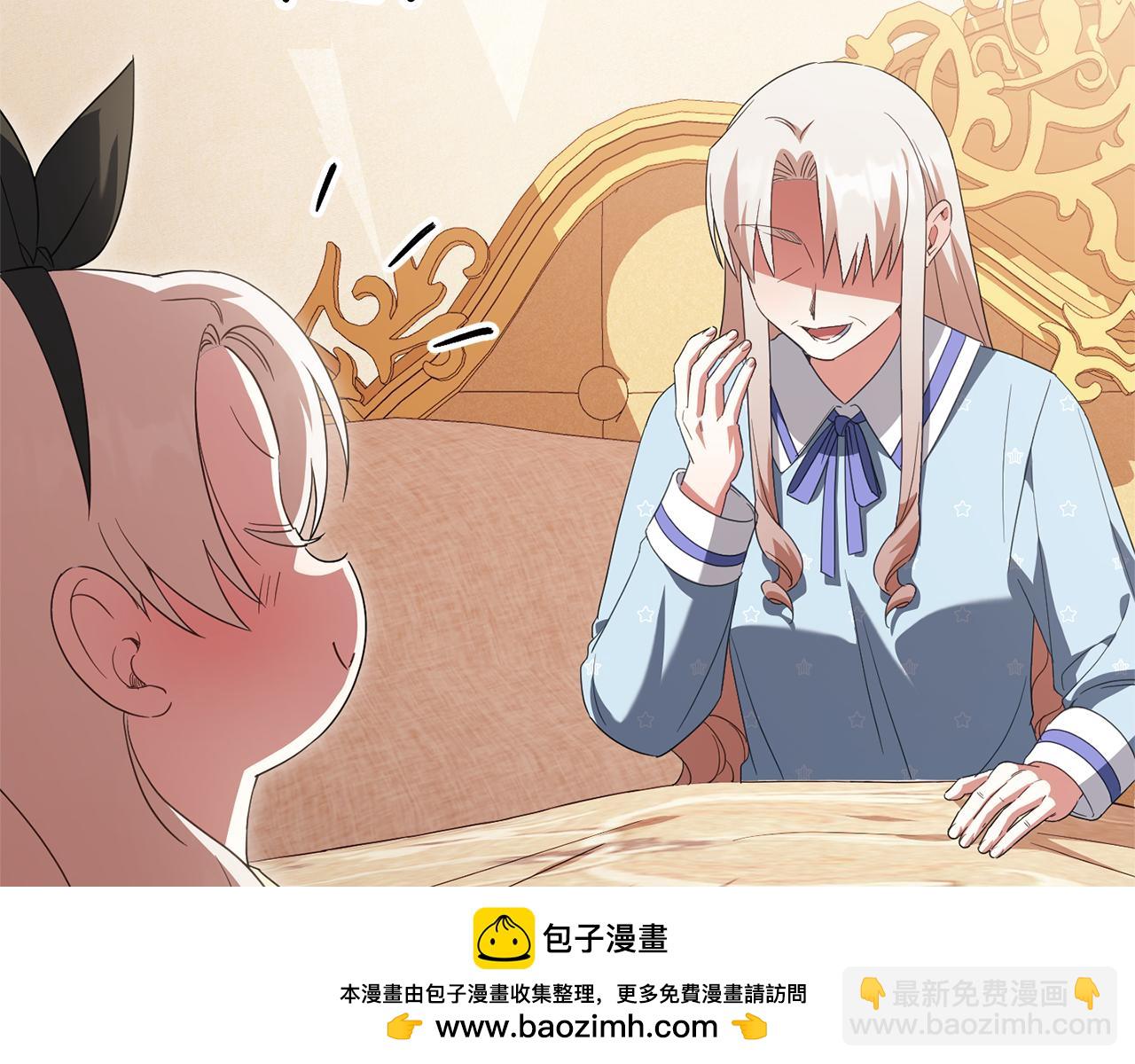 第三季完结话 守护我的人！103