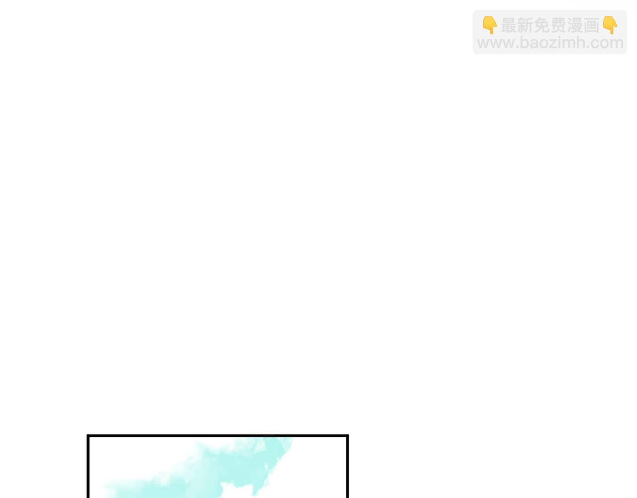 第三季完结话 守护我的人！152