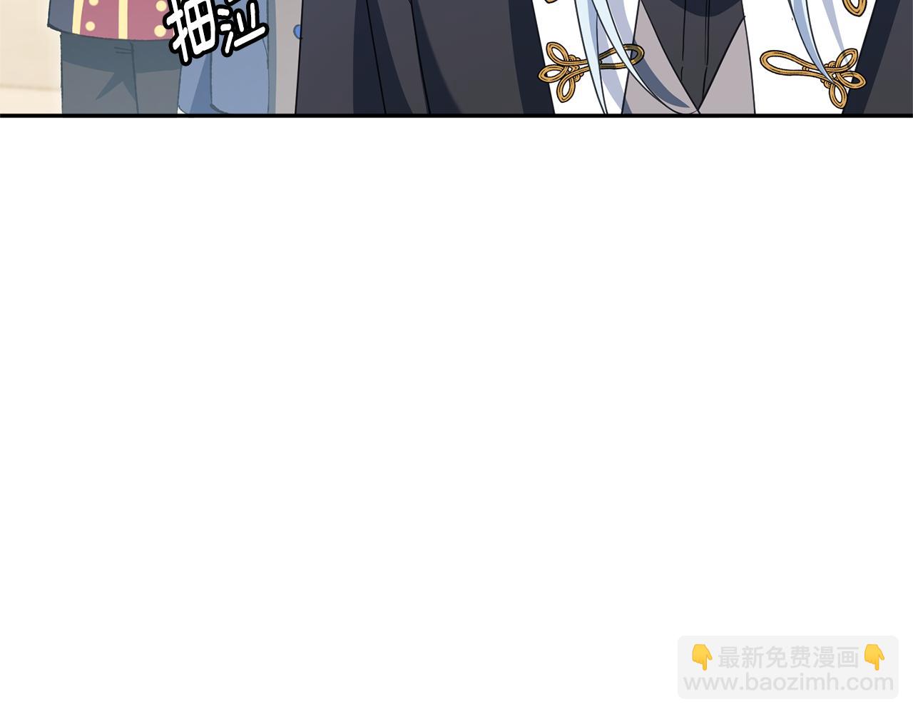 第三季完结话 守护我的人！169