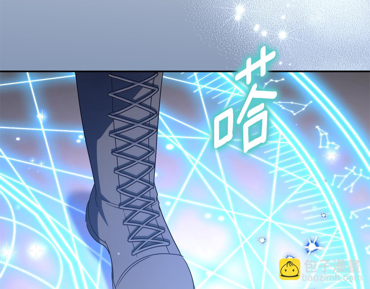 第三季完结话 守护我的人！226