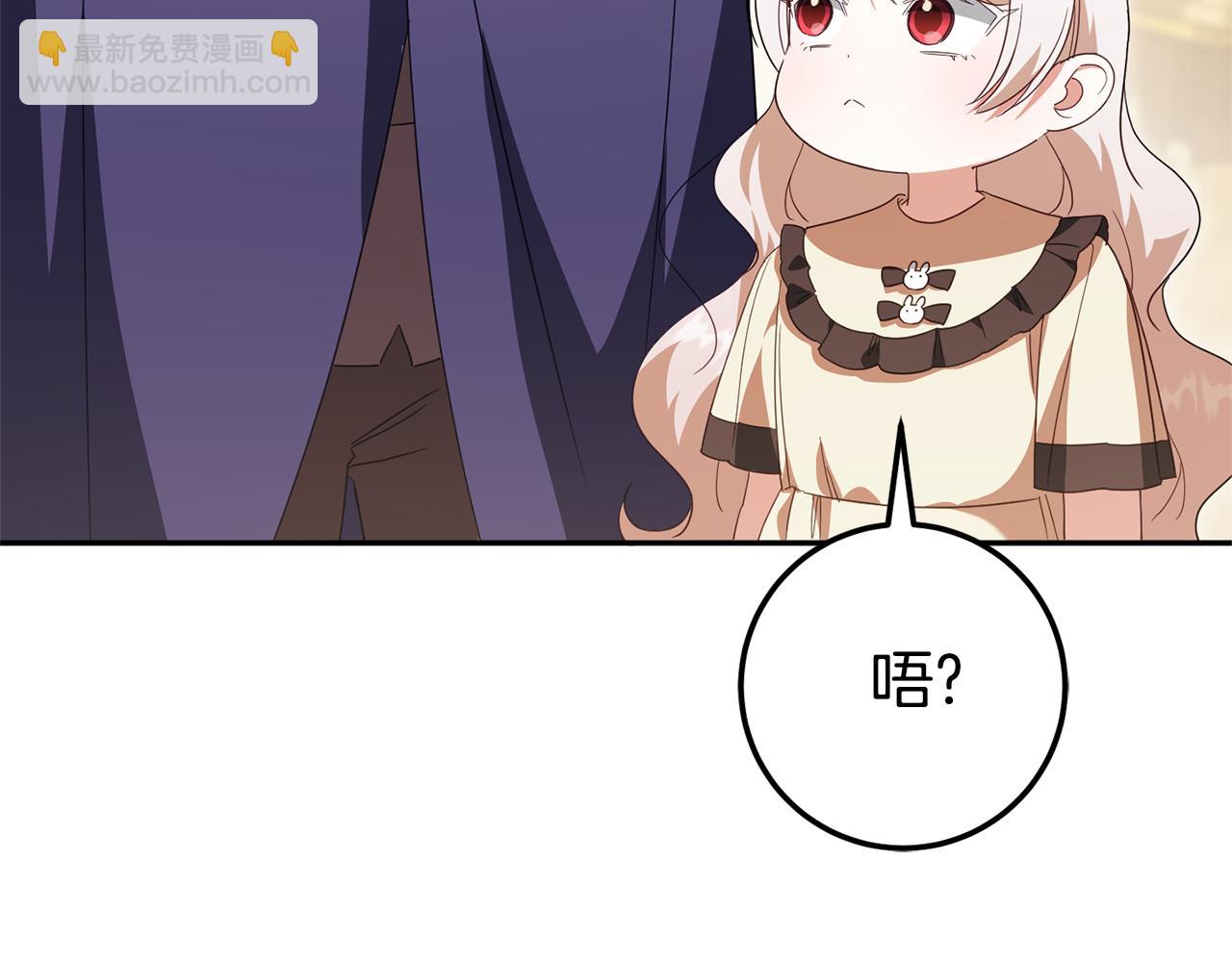 第三季完结话 守护我的人！27