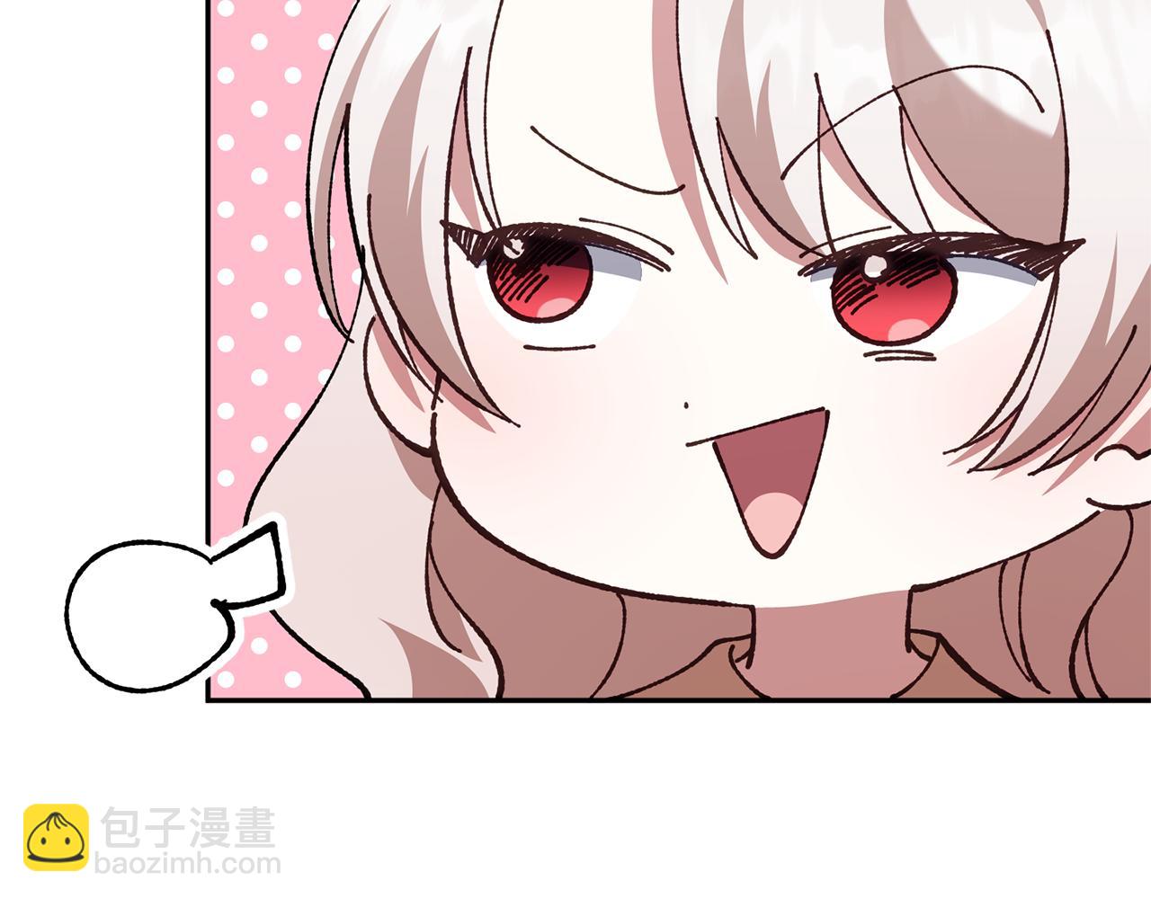 第三季完结话 守护我的人！29