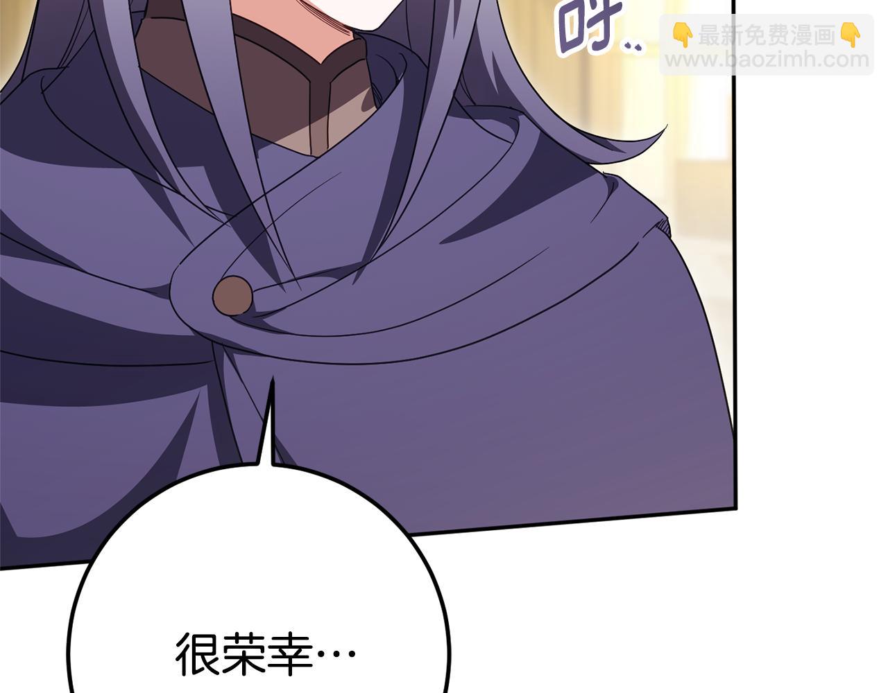 第三季完结话 守护我的人！37