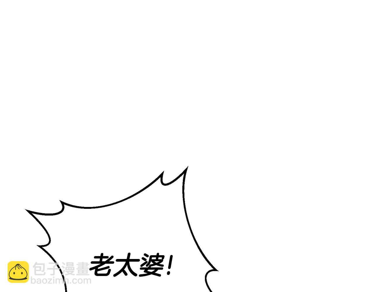 第三季完结话 守护我的人！54