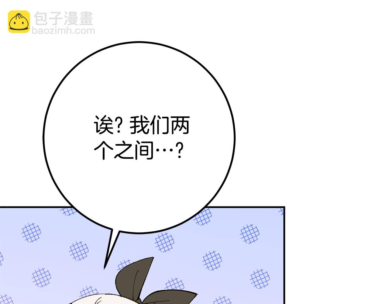 第三季完结话 守护我的人！63