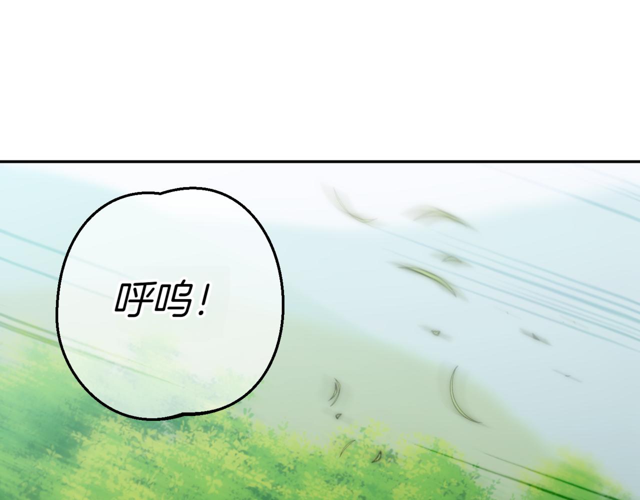 第129话 救命之恩0