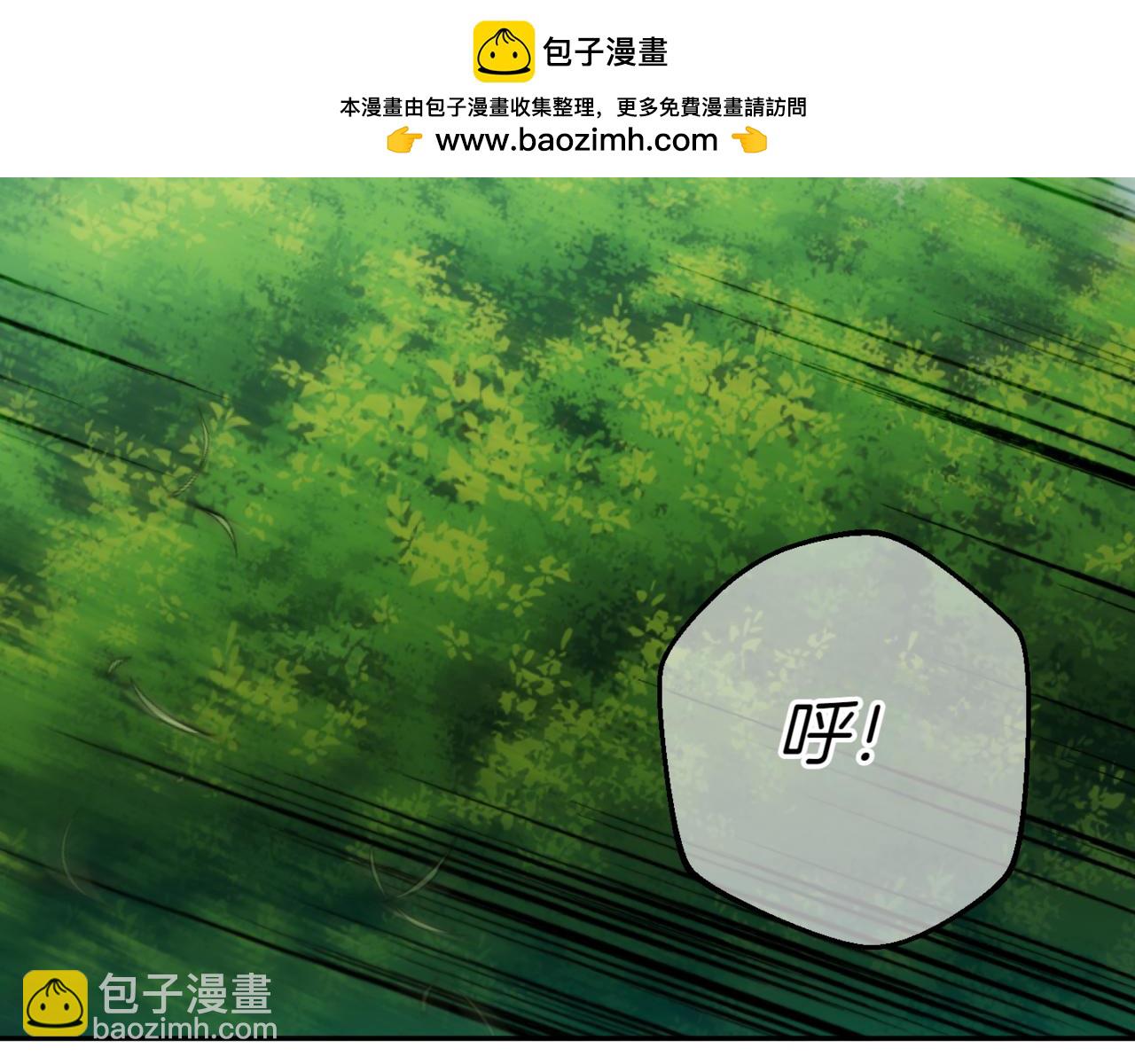 第129话 救命之恩1