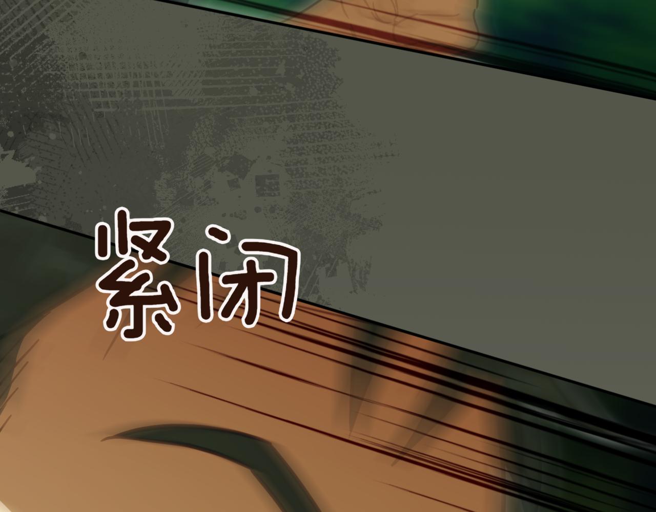 第129话 救命之恩11