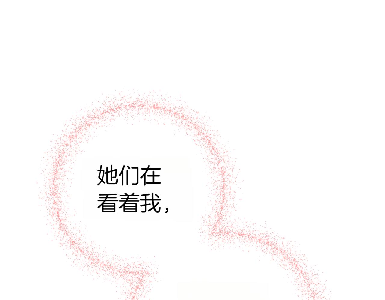 第129话 救命之恩114