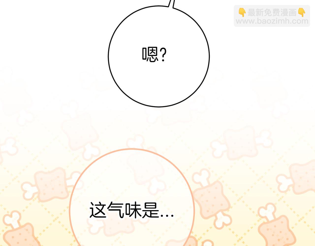 第129话 救命之恩125