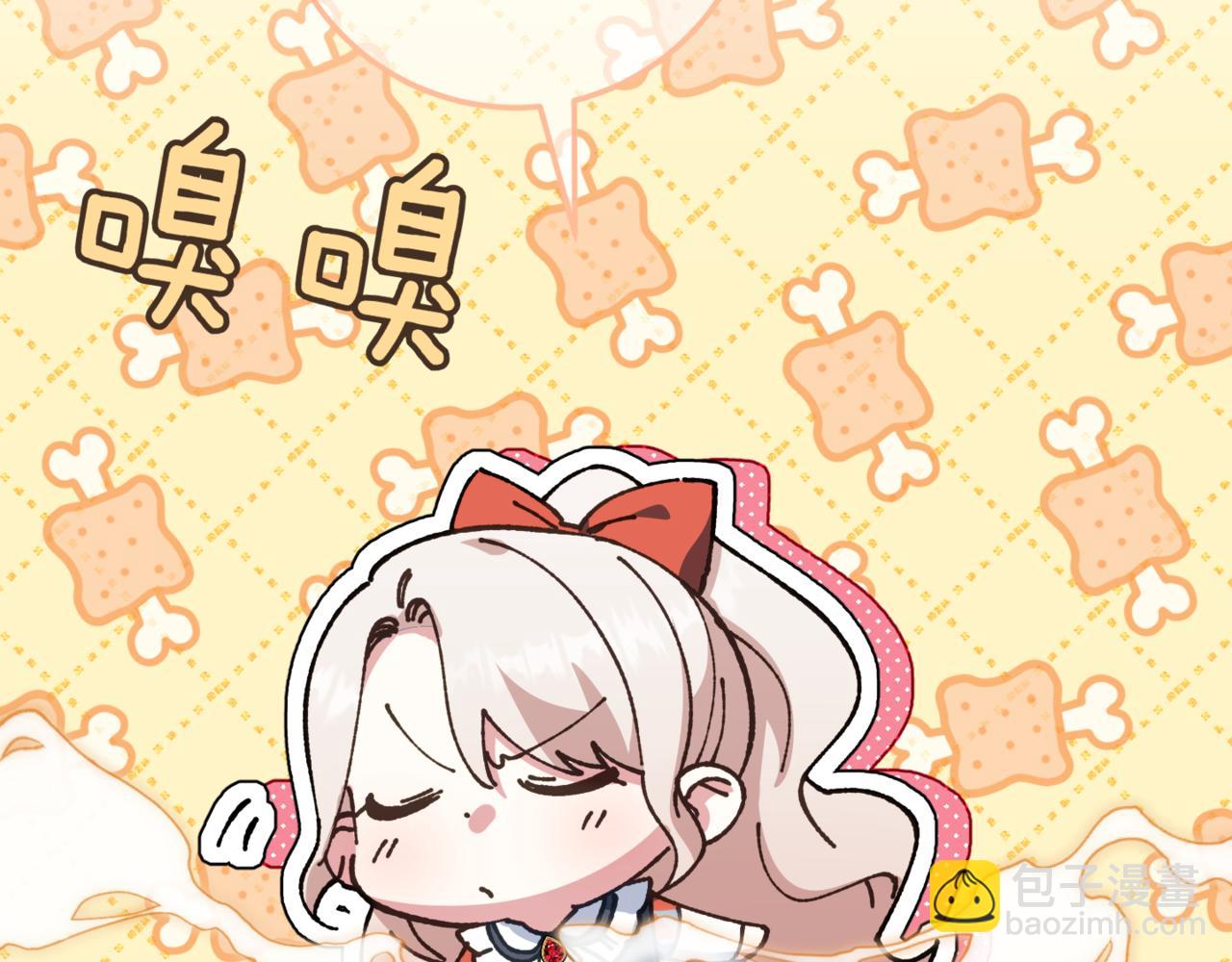 第129话 救命之恩126