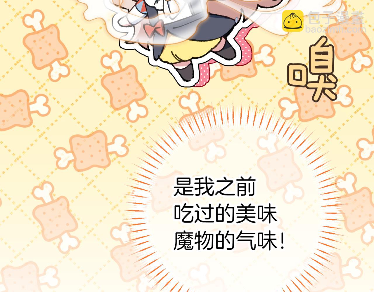 第129话 救命之恩127