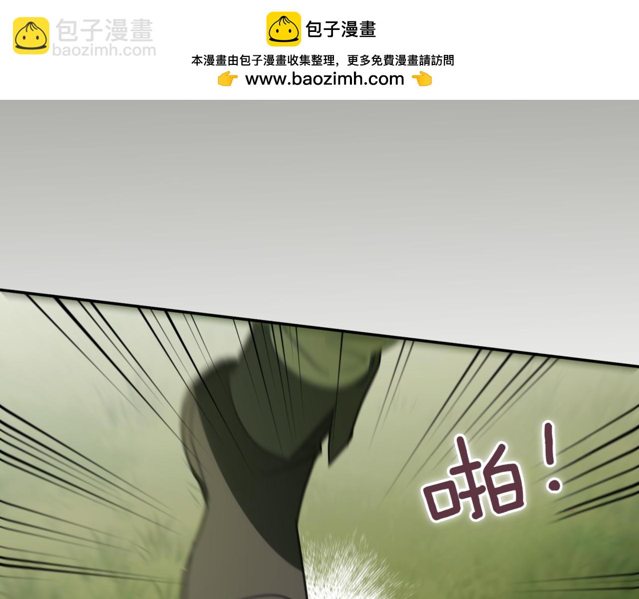 第129话 救命之恩14