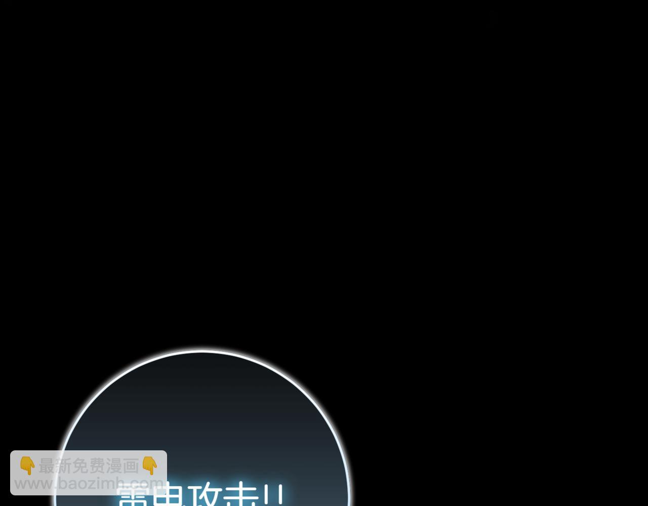 第129话 救命之恩141