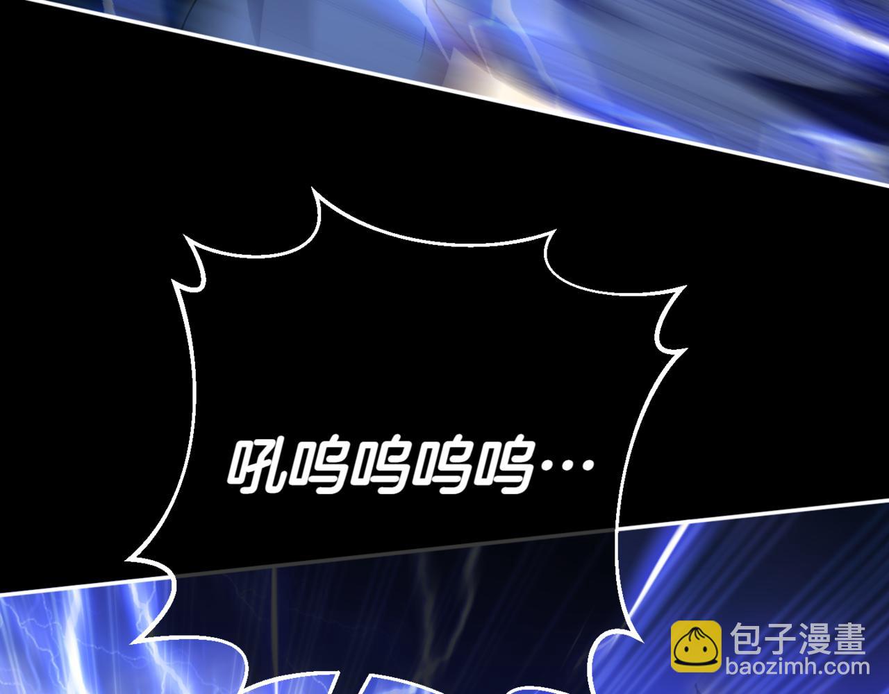 第129话 救命之恩144