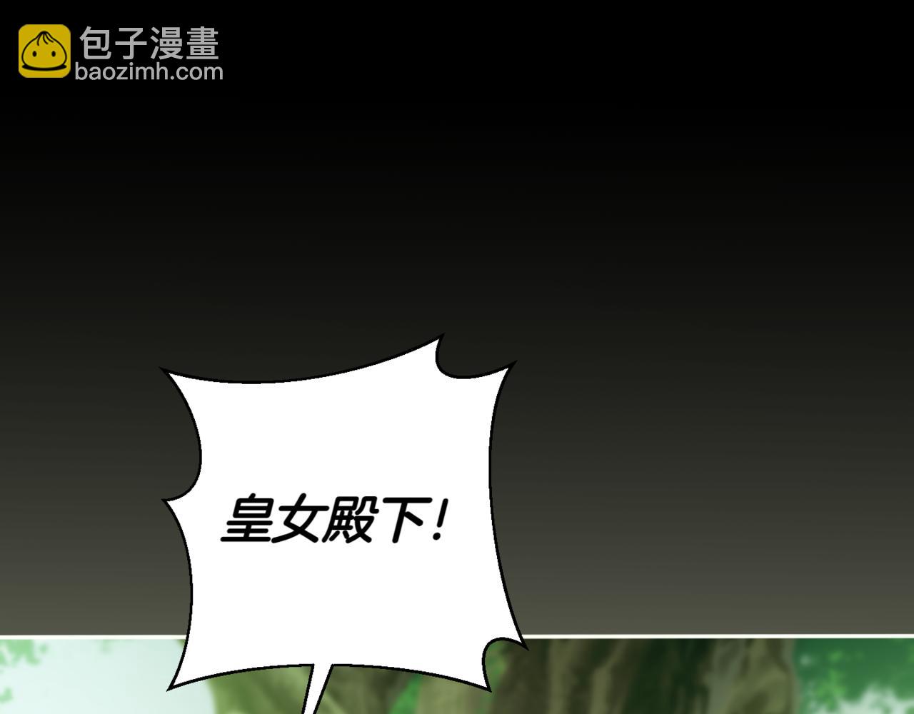 第129话 救命之恩148