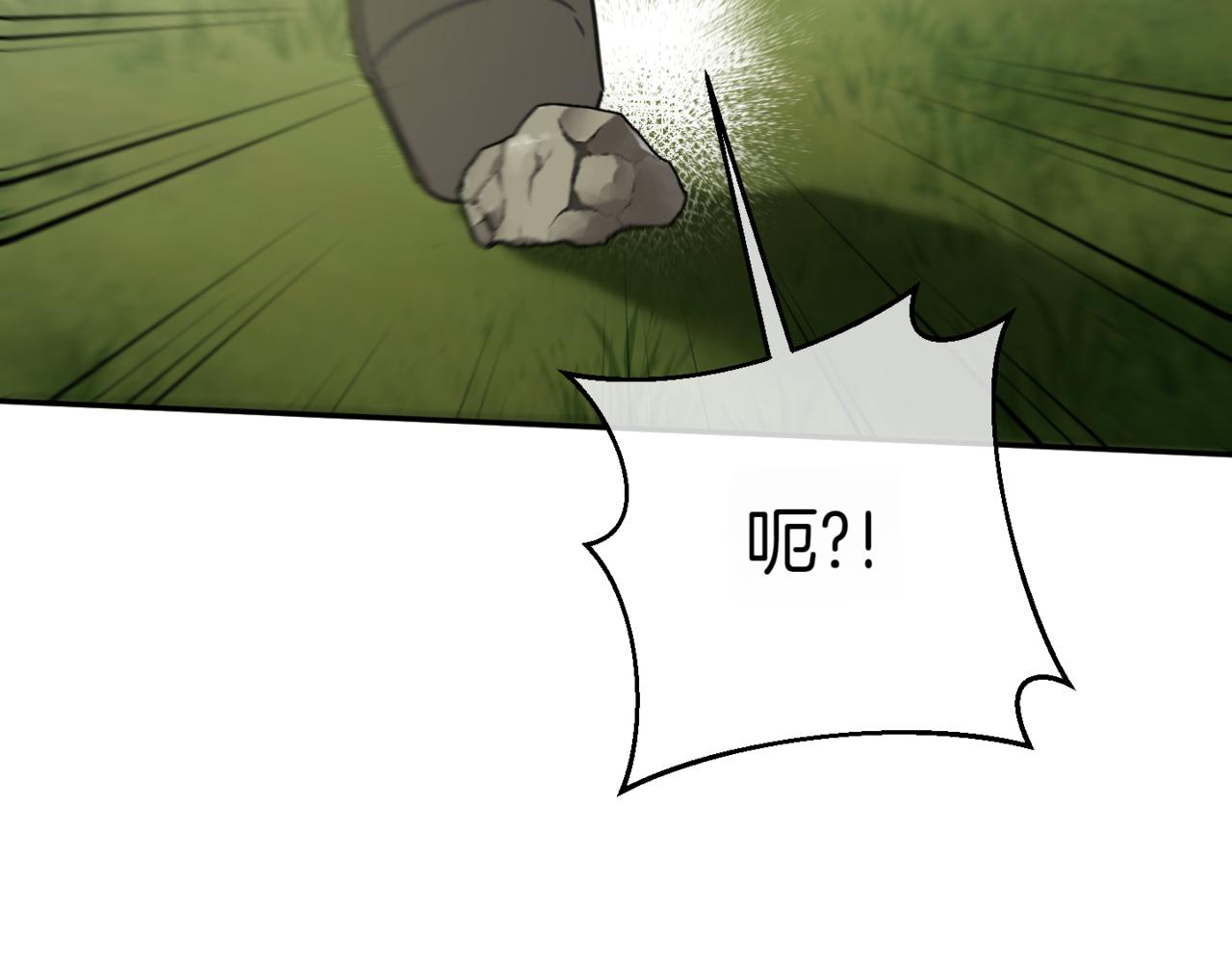 第129话 救命之恩15