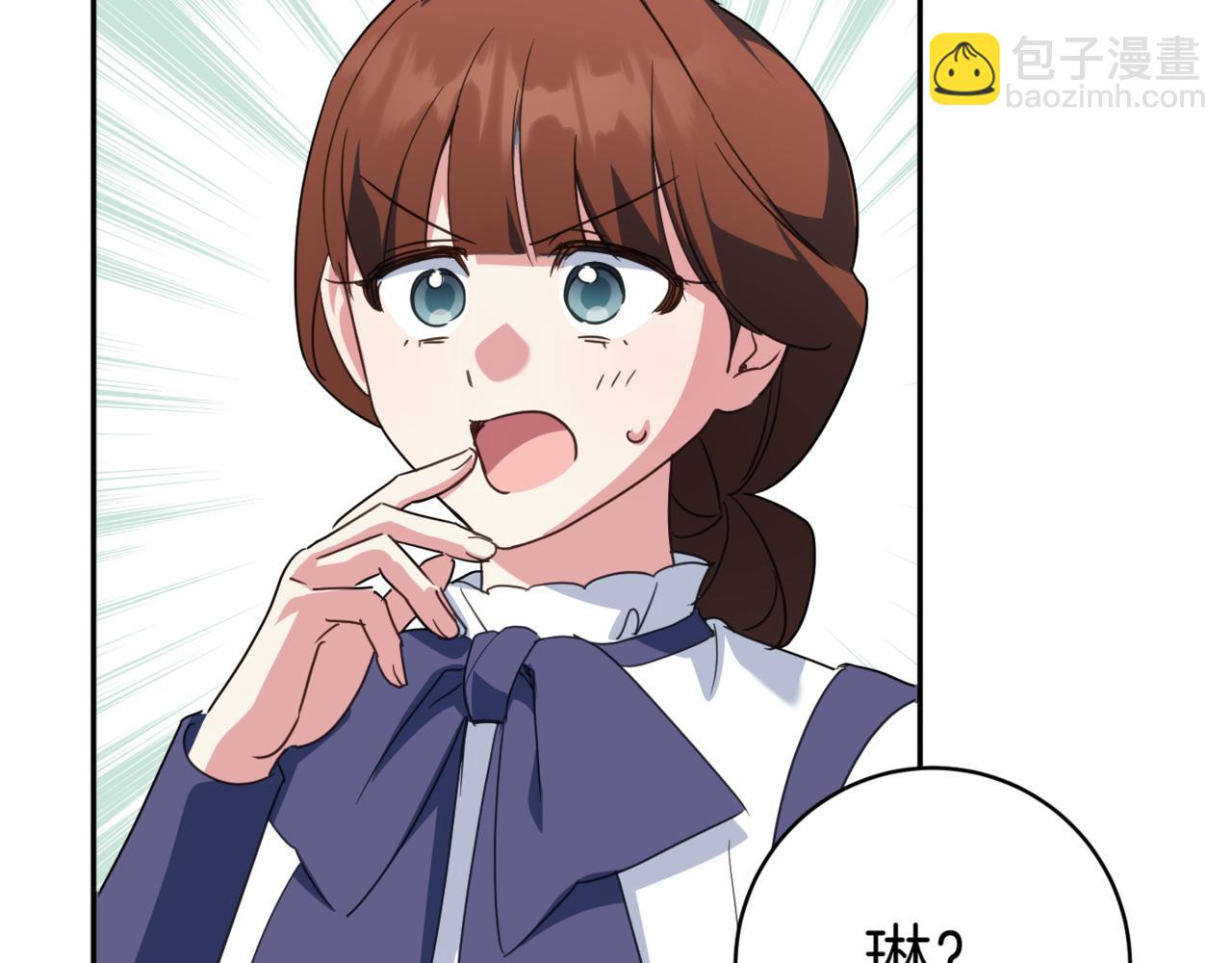 第129话 救命之恩152