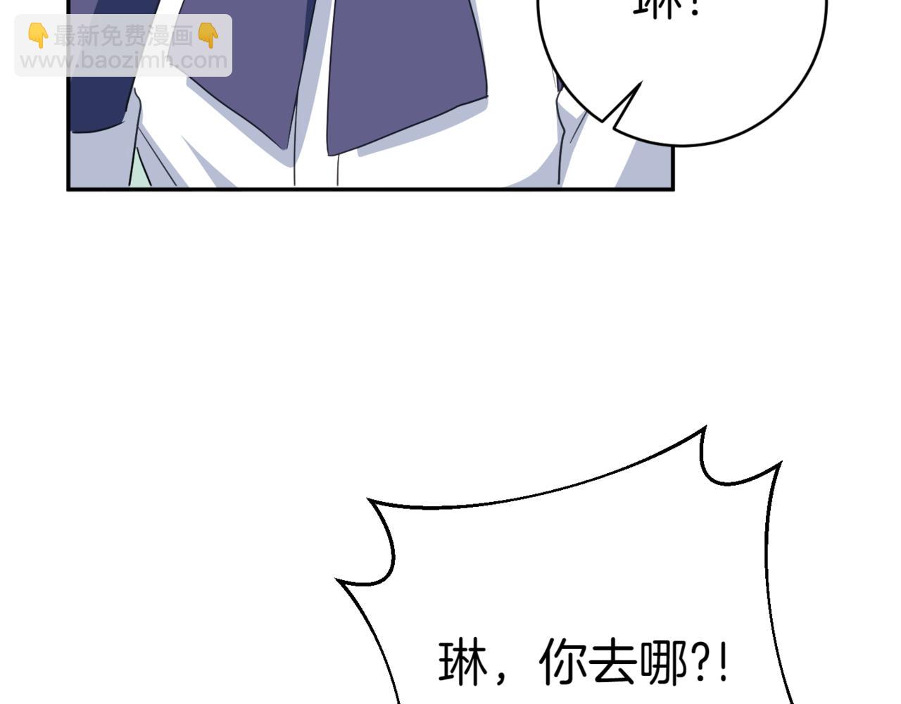 第129话 救命之恩153