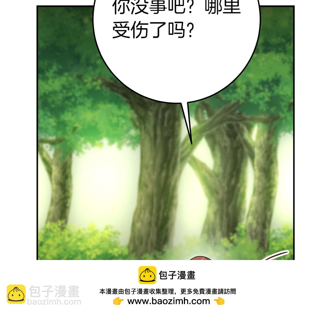 第129话 救命之恩157