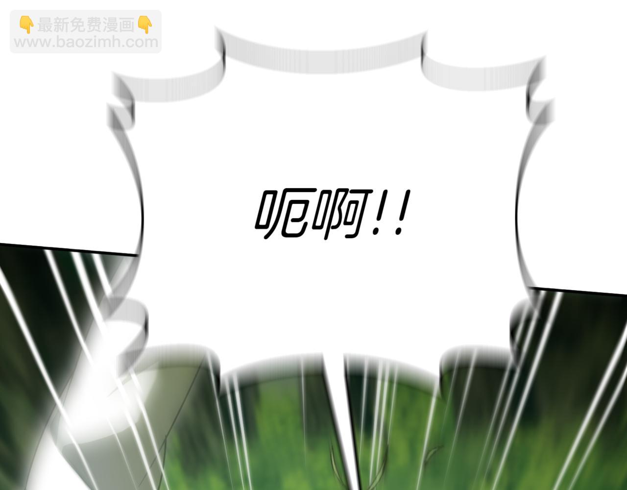 第129话 救命之恩16