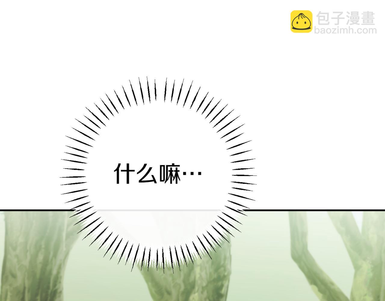 第129话 救命之恩163
