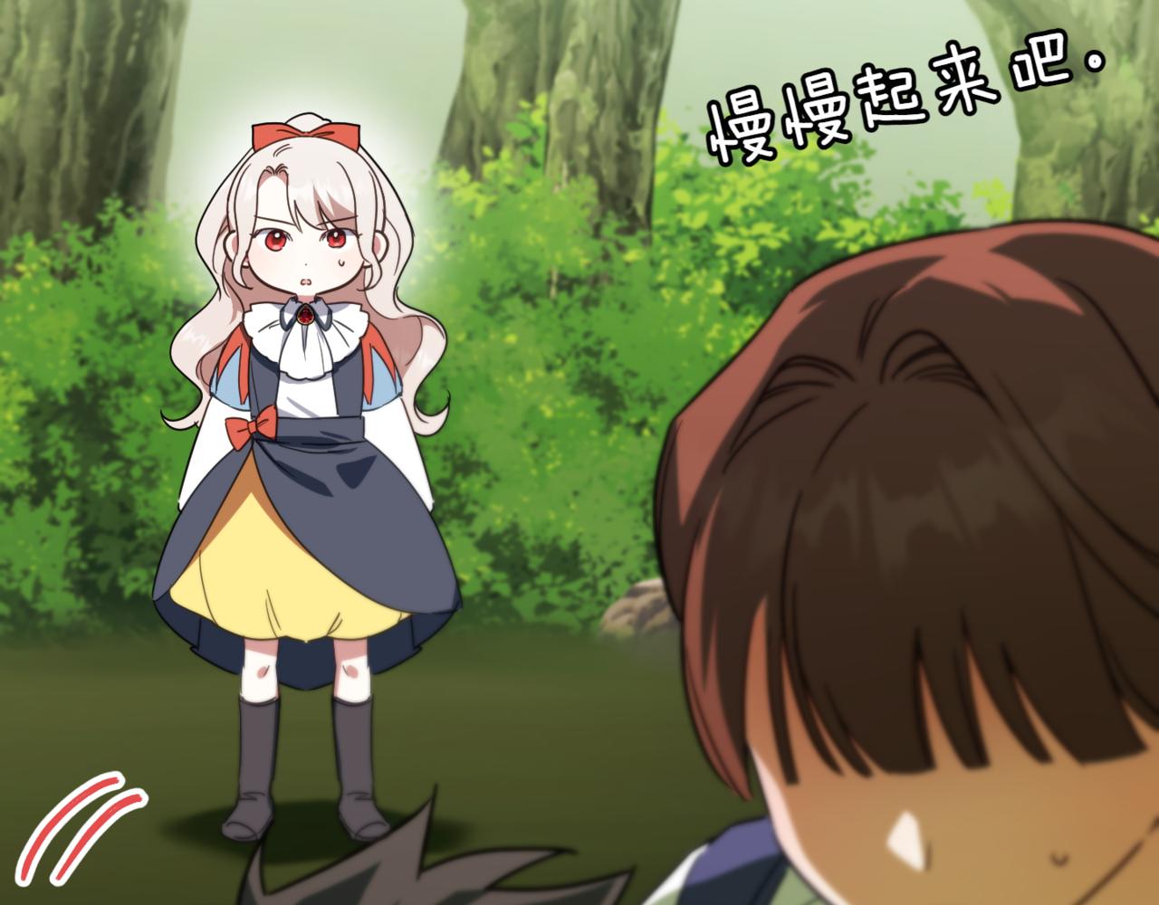 第129话 救命之恩164