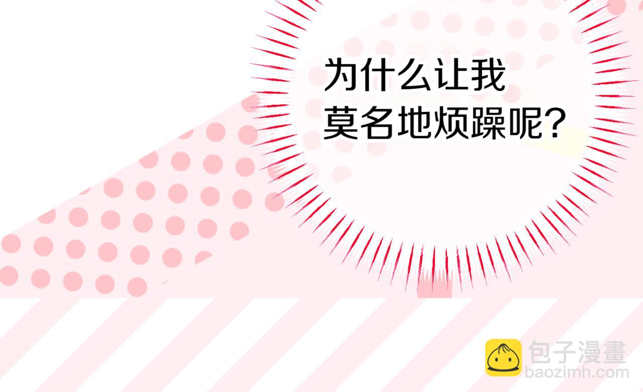 第129话 救命之恩168