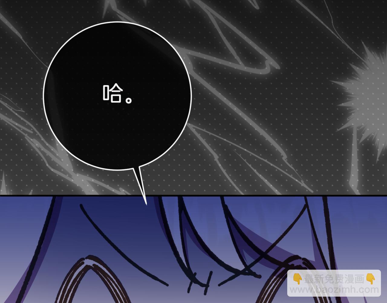 第129话 救命之恩178