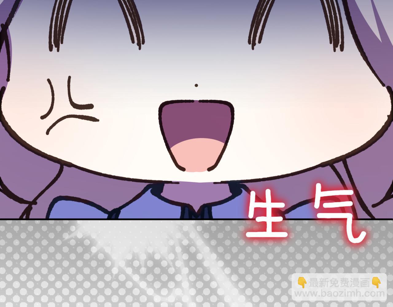 第129话 救命之恩179