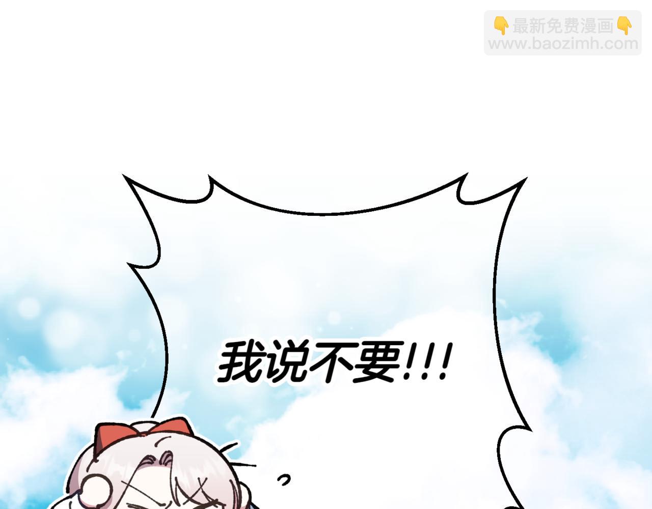 第129话 救命之恩188