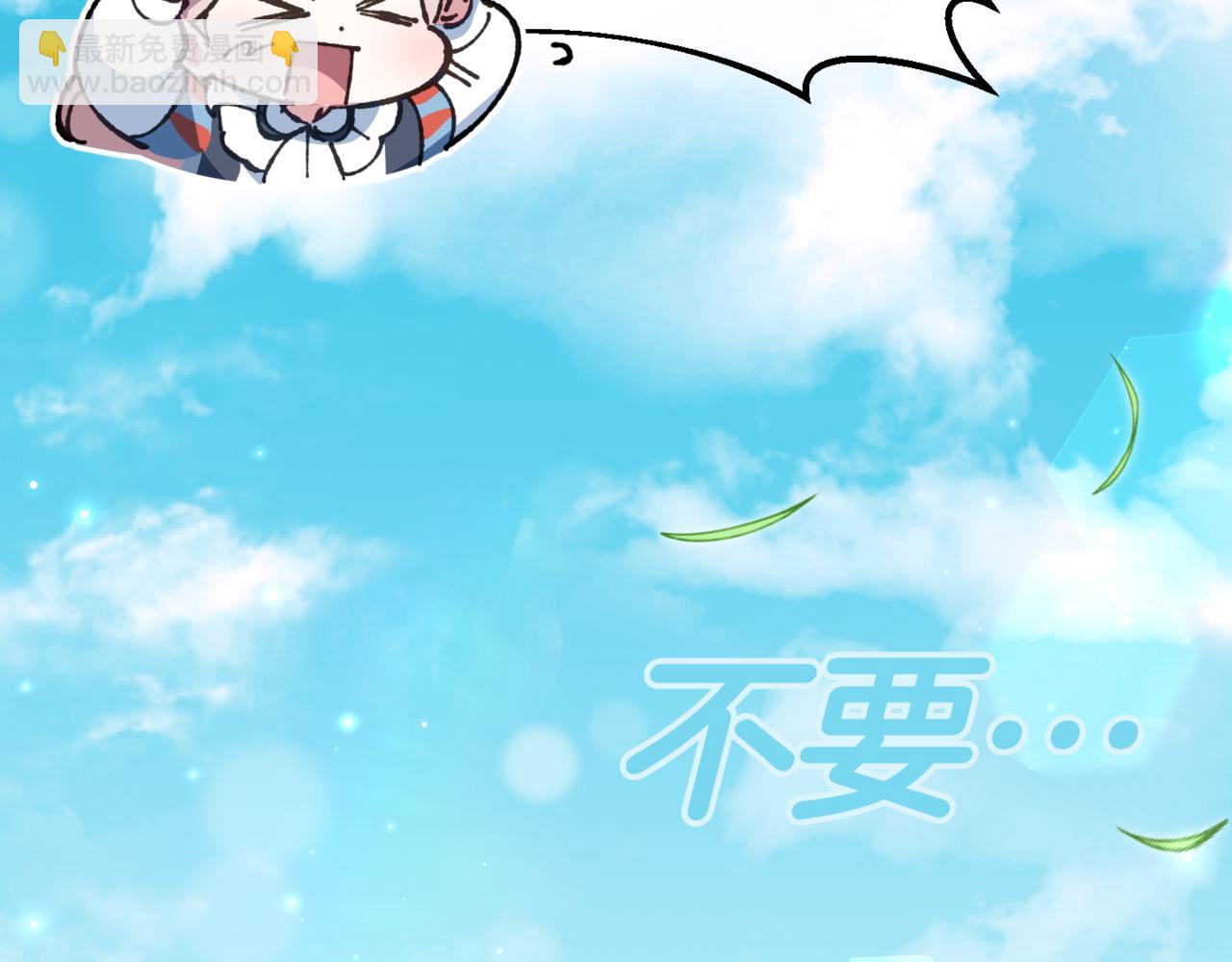 第129话 救命之恩189