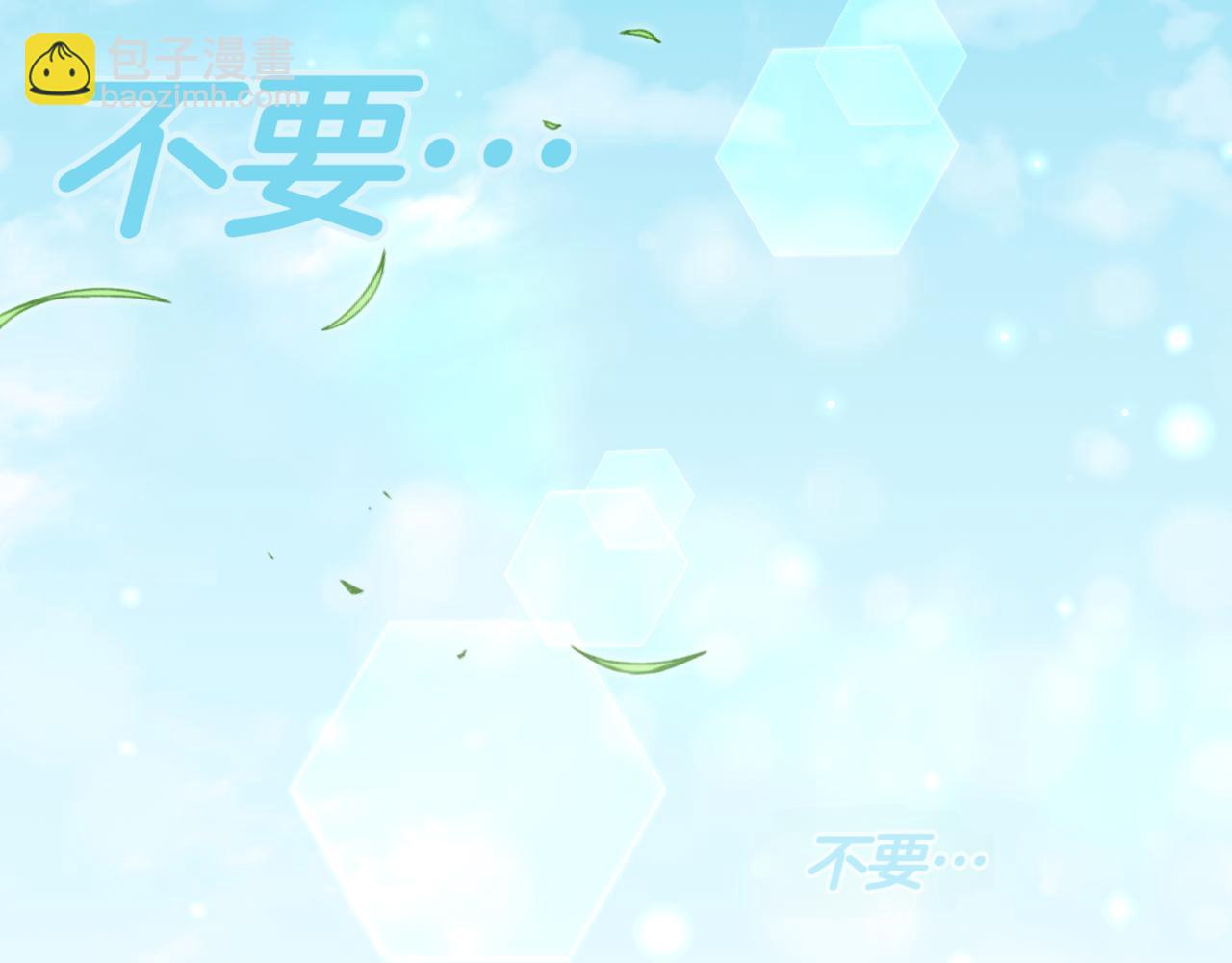 第129话 救命之恩190