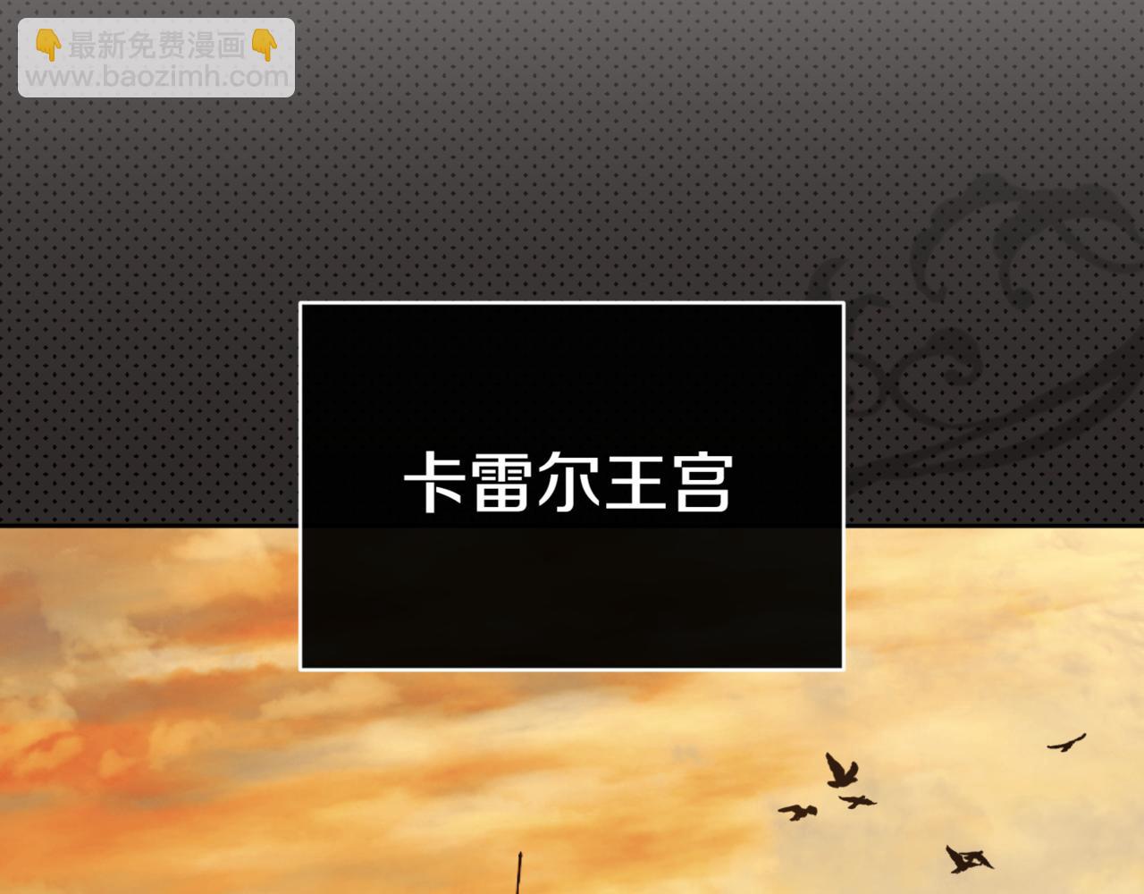 第129话 救命之恩194