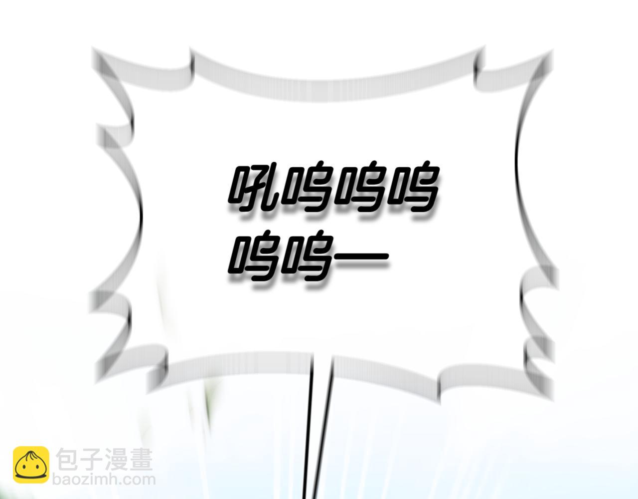 第129话 救命之恩2