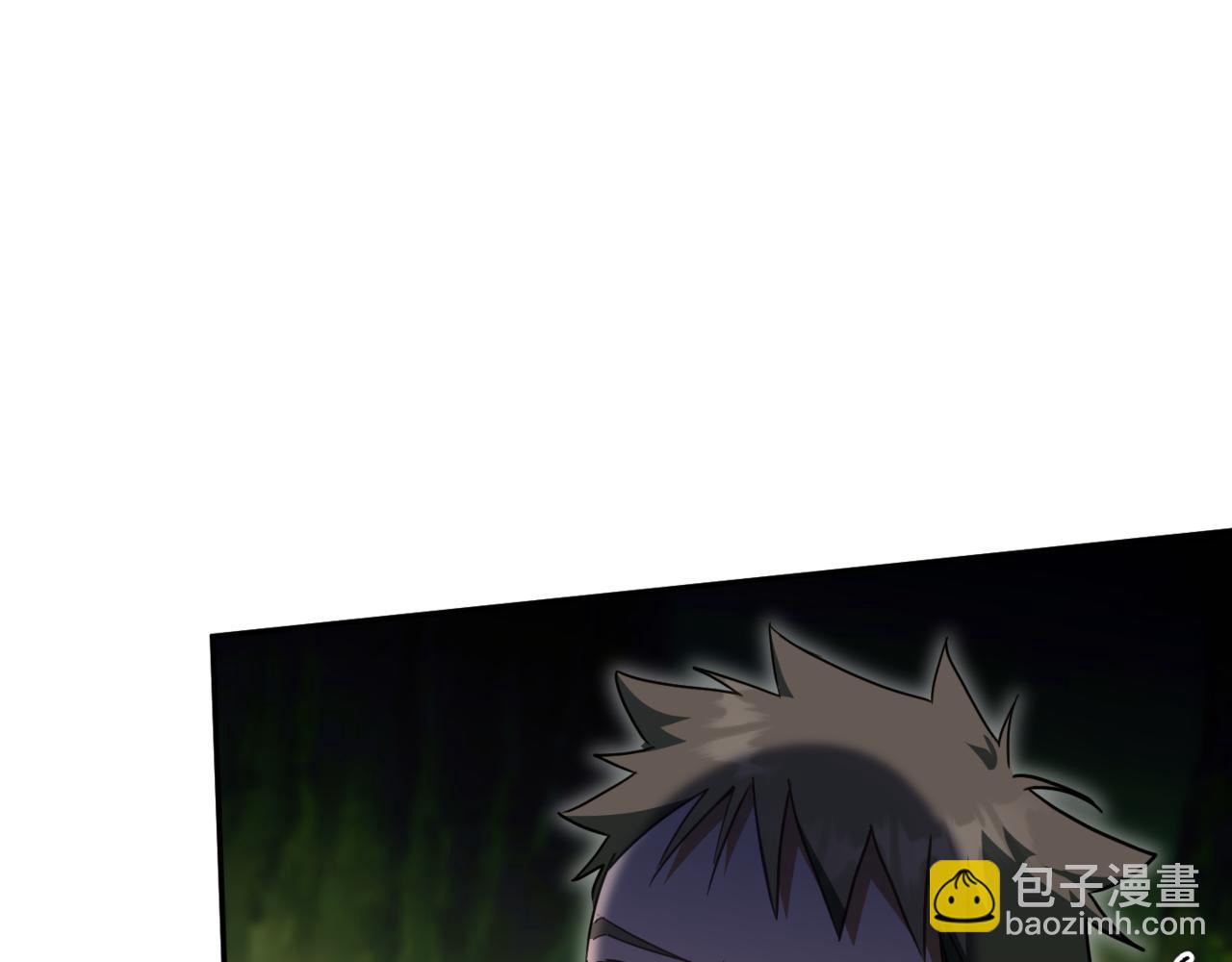 第129话 救命之恩20