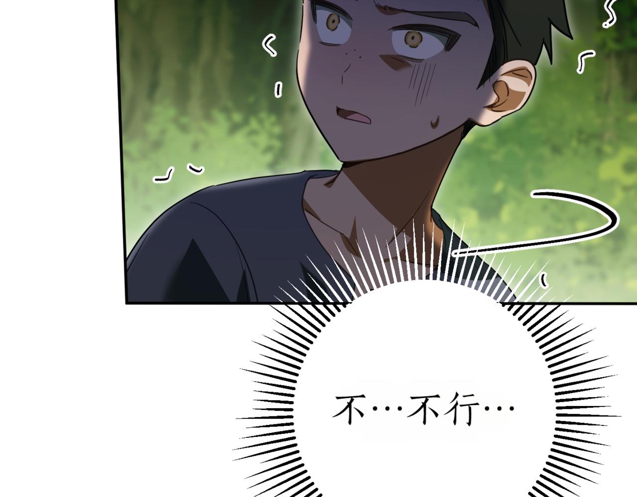 第129话 救命之恩21