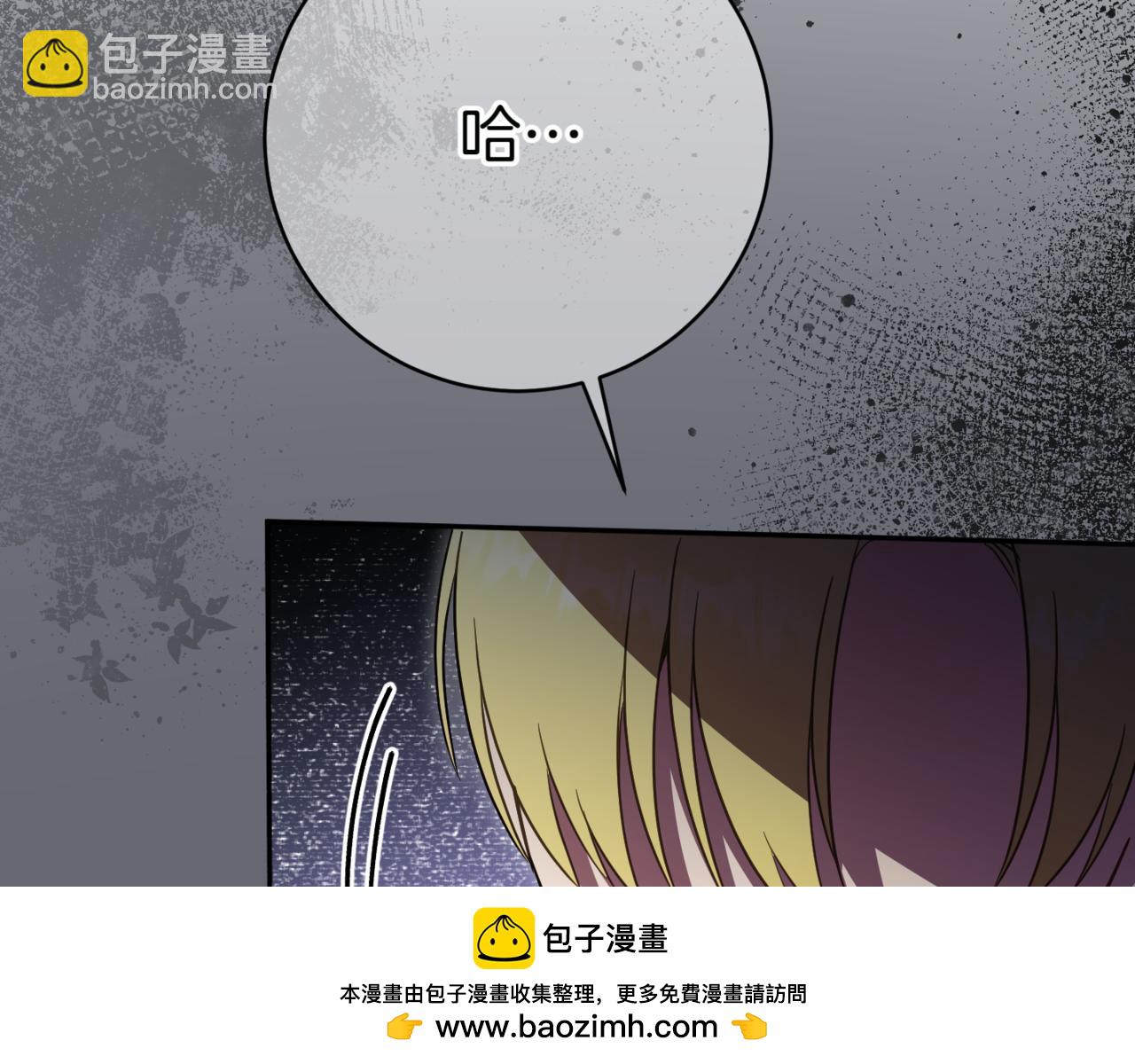 第129话 救命之恩215
